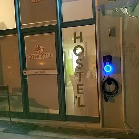 Ot * スプリト